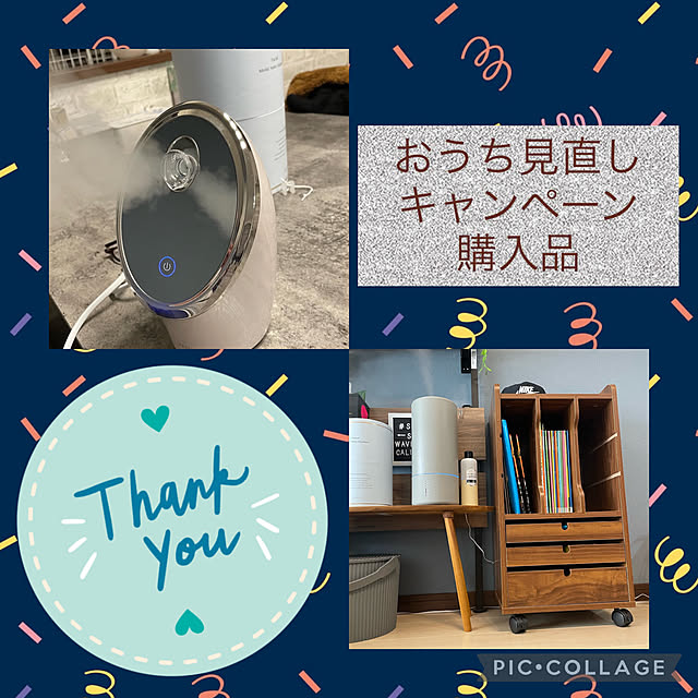 rhcmayuさんの実例写真