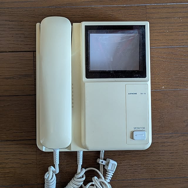 arradaさんの部屋