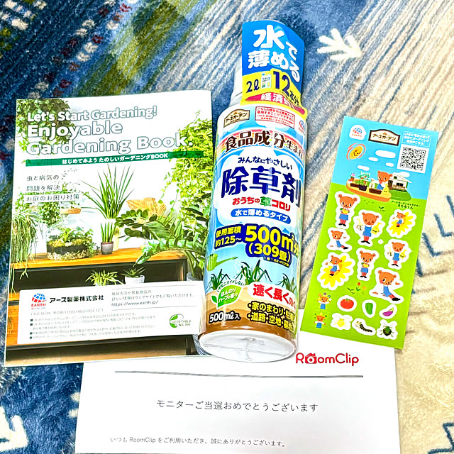 SIELUさんの実例写真