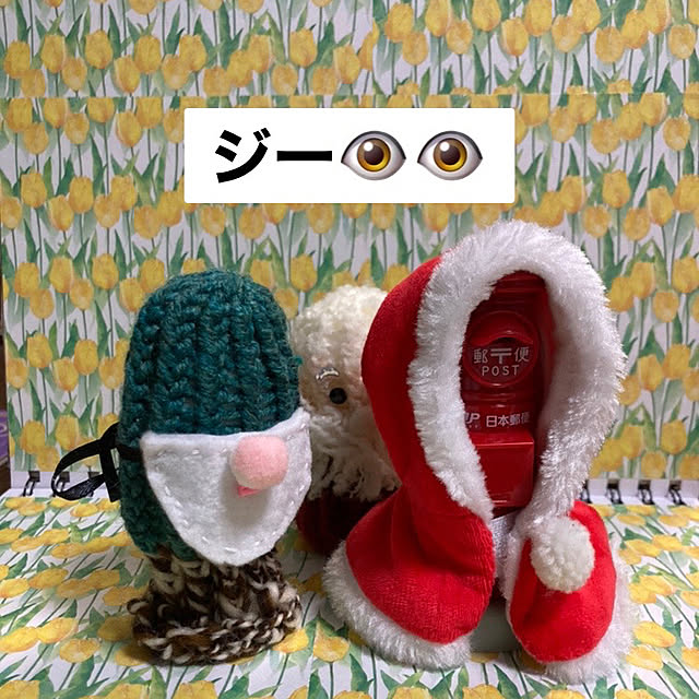 manduonmaさんの実例写真