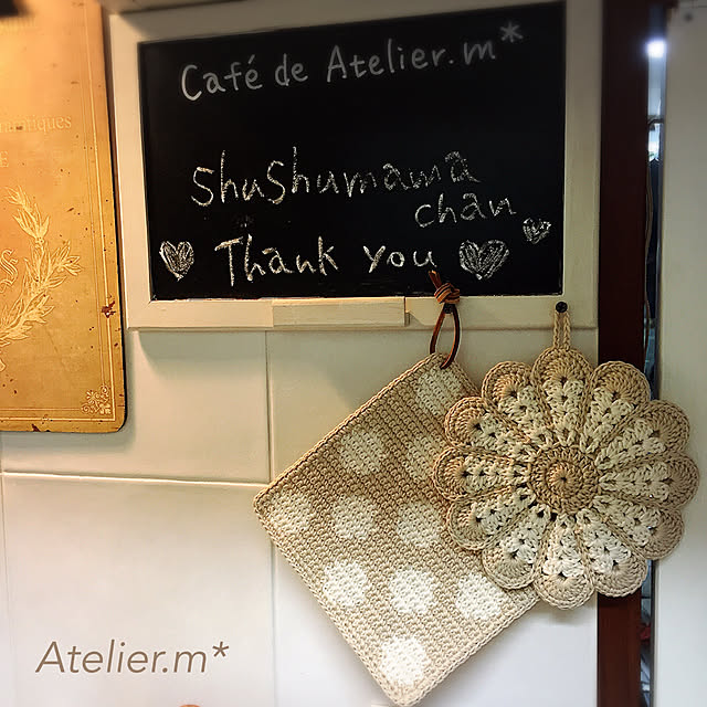 Atelier.mさんの実例写真