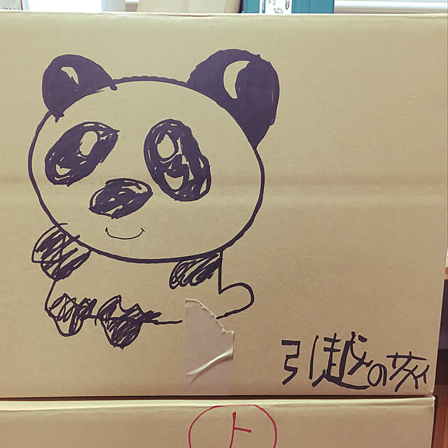tamakiさんの実例写真