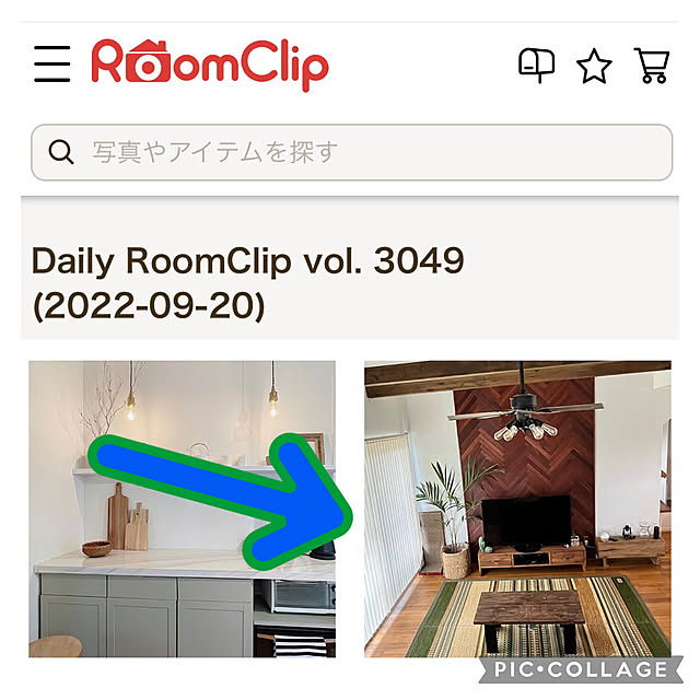 yoshibuさんの実例写真