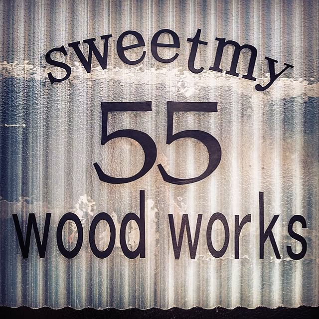 55sweetmyさんの実例写真