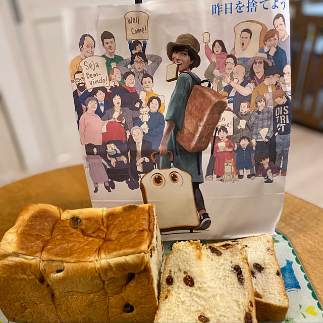 sukkorobiさんの実例写真