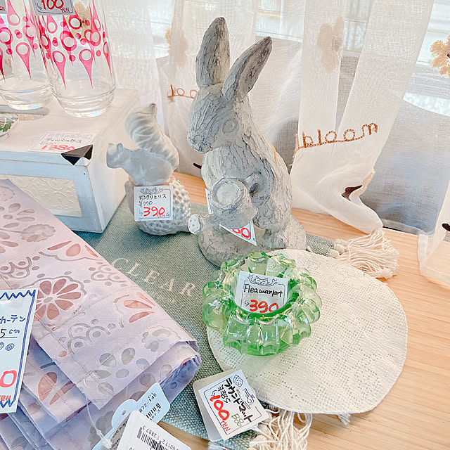 akiko-ovさんの部屋