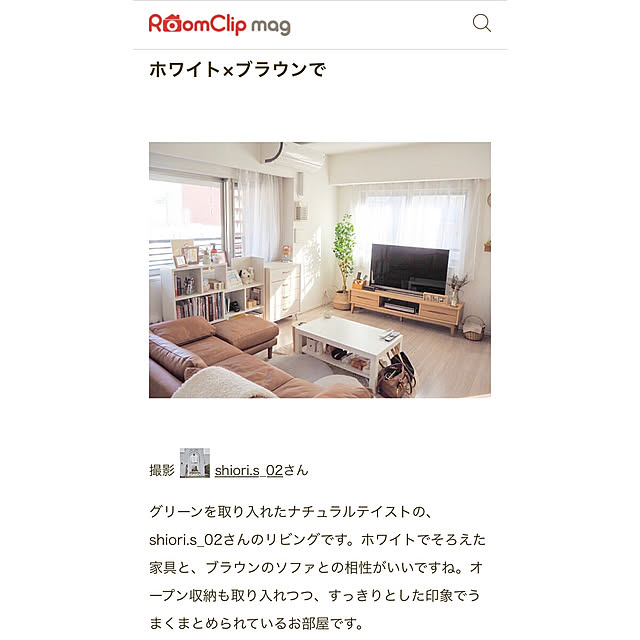 shiori.s_02さんの実例写真