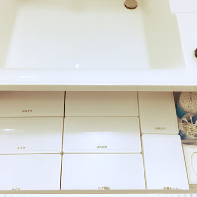 miio5000さんの実例写真