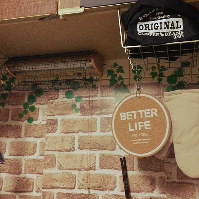 lunaさんの実例写真