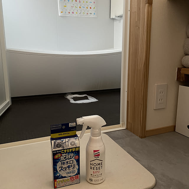sznoieさんの実例写真