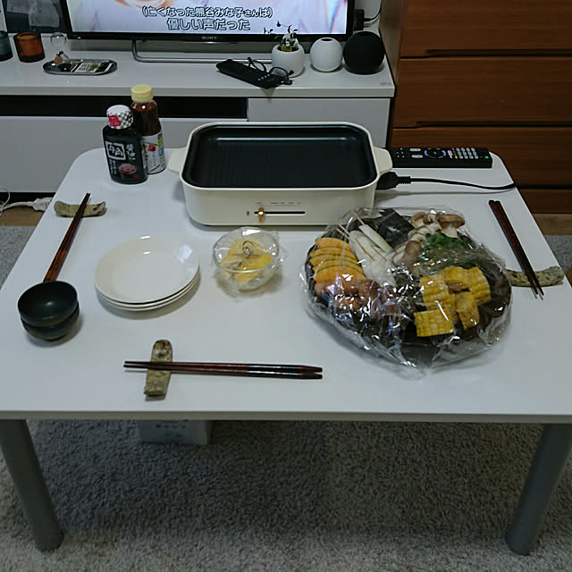 bary.minamiさんの実例写真
