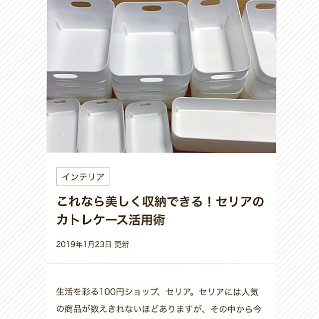 pannalさんの実例写真