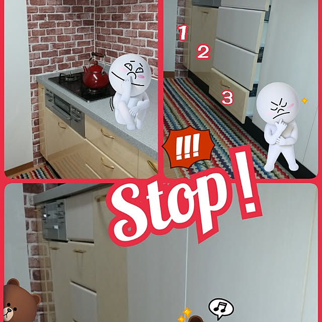 実例写真