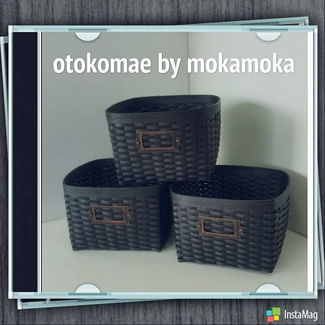 mokamokaさんの実例写真
