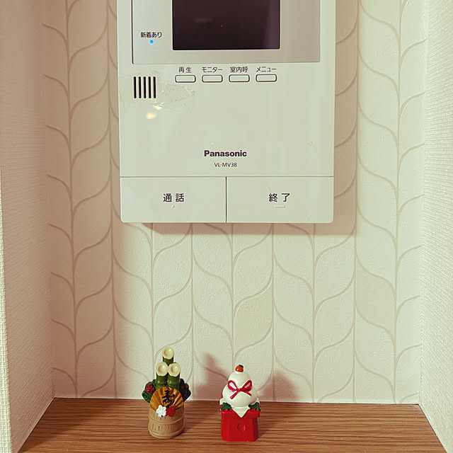 yukayuzuboaさんの部屋