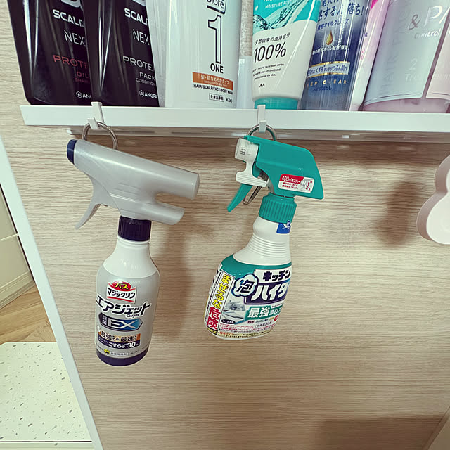 RYOさんの部屋