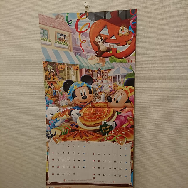 tomo3さんの実例写真