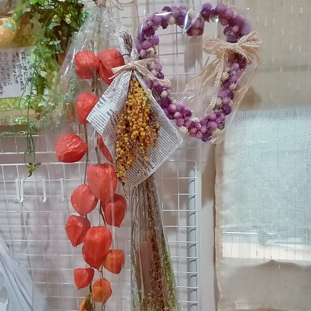 mocomocoさんの部屋