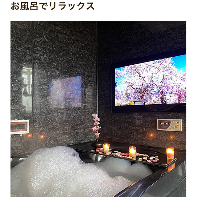 yukikoさんの実例写真