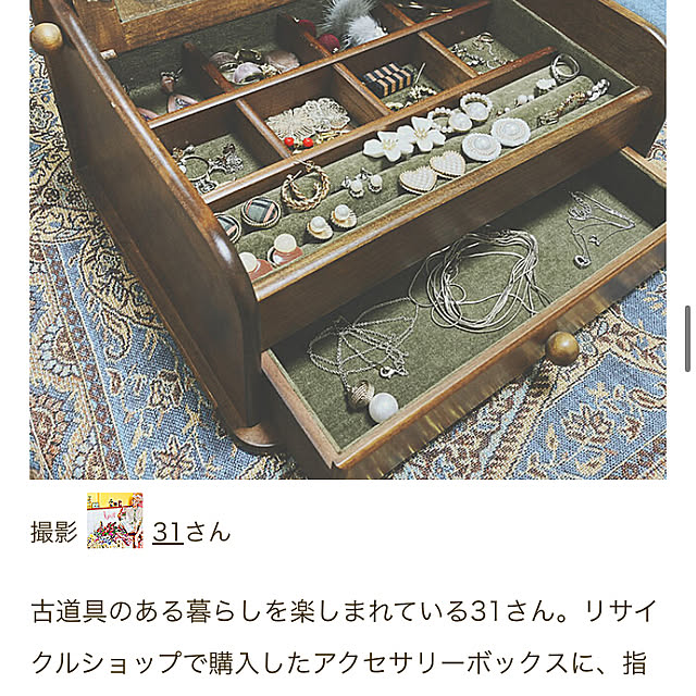 31さんの実例写真
