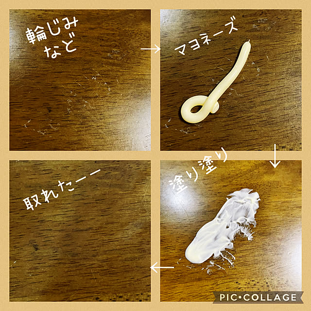izuさんの実例写真
