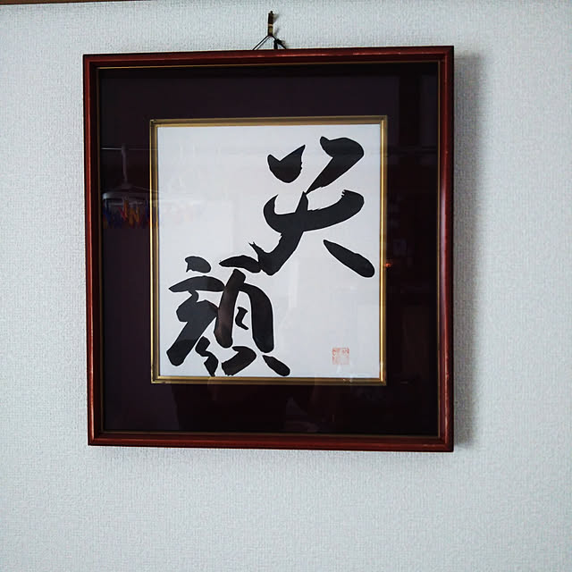 部屋全体のインテリア実例 - 2019-02-24 15:28:47