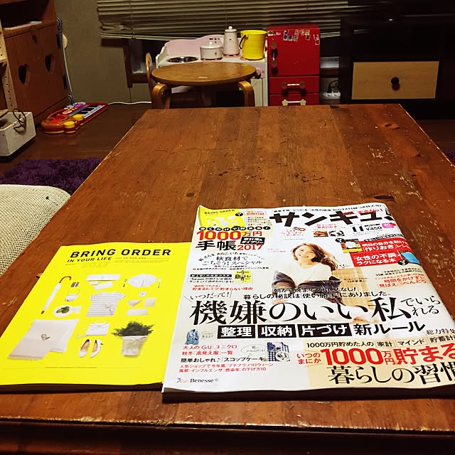 samorinさんの実例写真