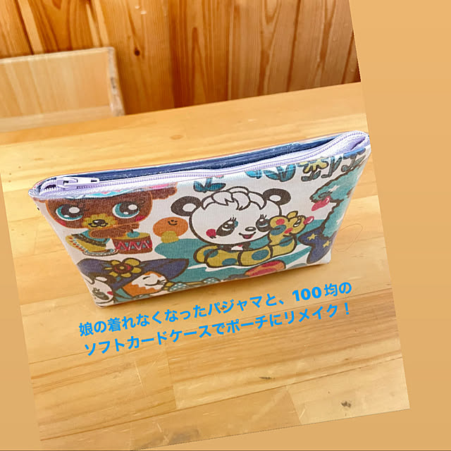 Kiiさんの実例写真
