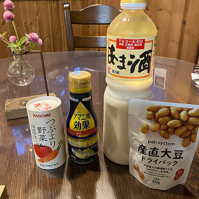 ikubooさんの部屋