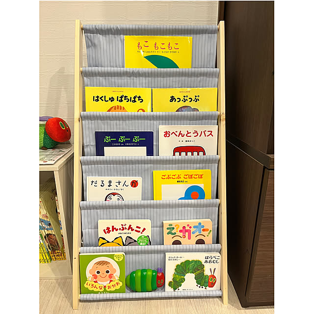 Yuukiさんの部屋