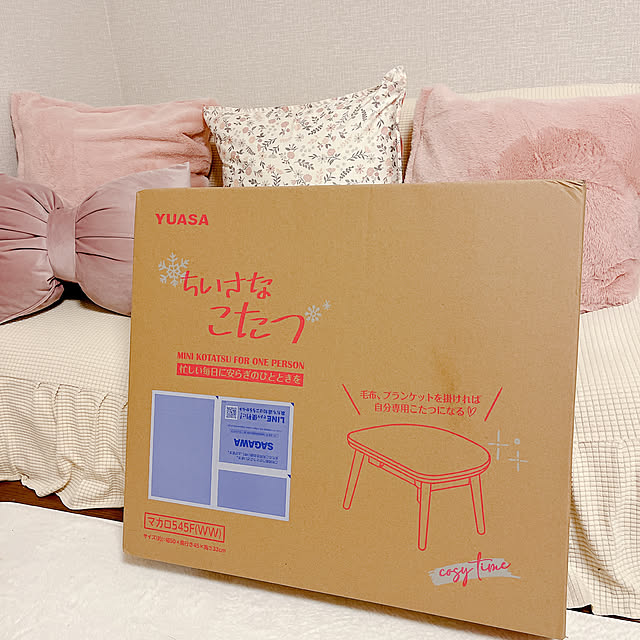 nariiiさんの実例写真