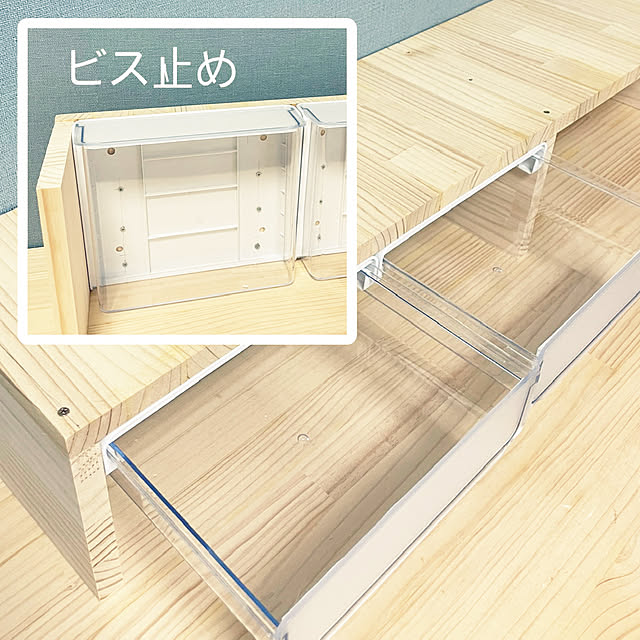 kawauso15さんの部屋