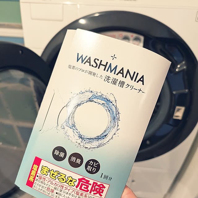 figaroさんの実例写真