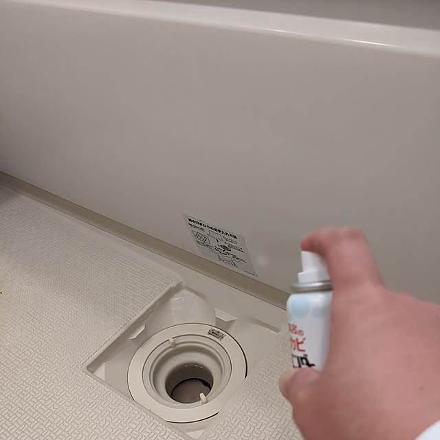 choco369さんの実例写真