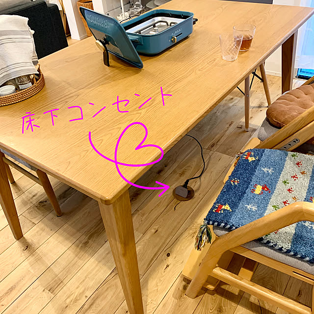 Minteaさんの実例写真