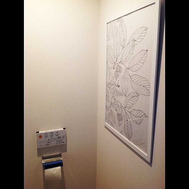 akriwiさんの実例写真