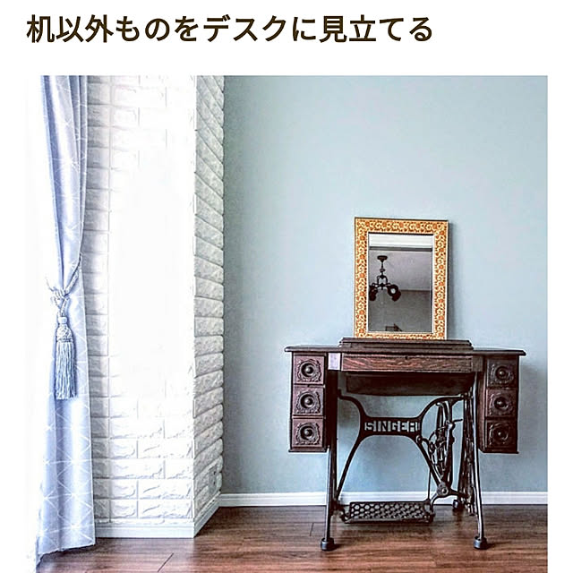 usamaruさんの実例写真