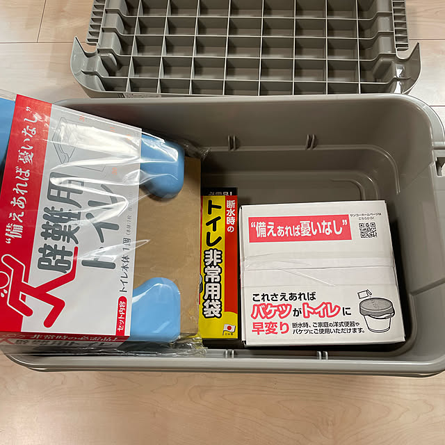 t-famさんの実例写真