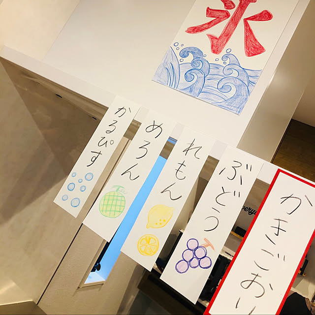 nekekinさんの実例写真