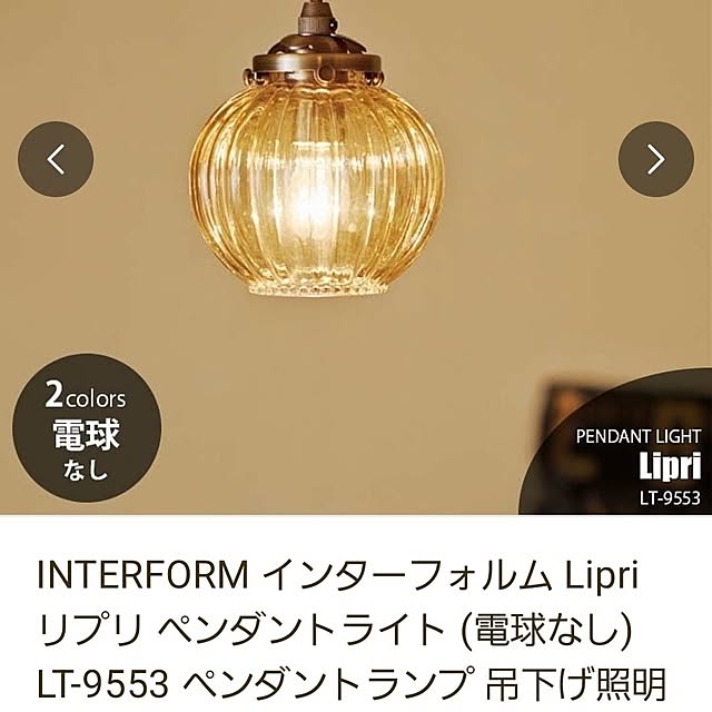 sachi.m1122さんの部屋