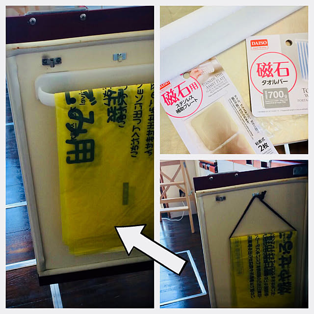 hi-koさんの実例写真