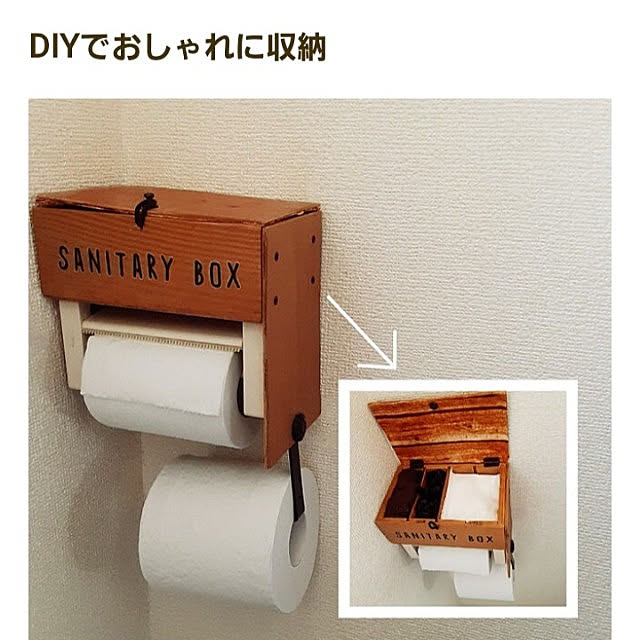 5101103さんの実例写真