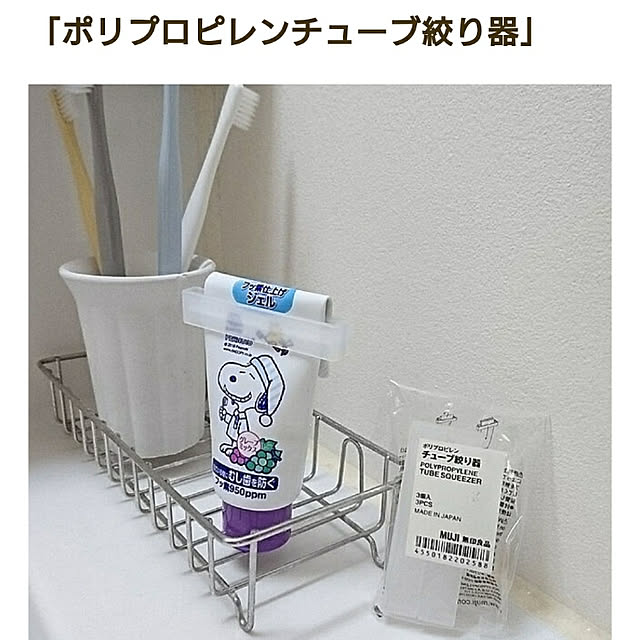 yukoさんの実例写真