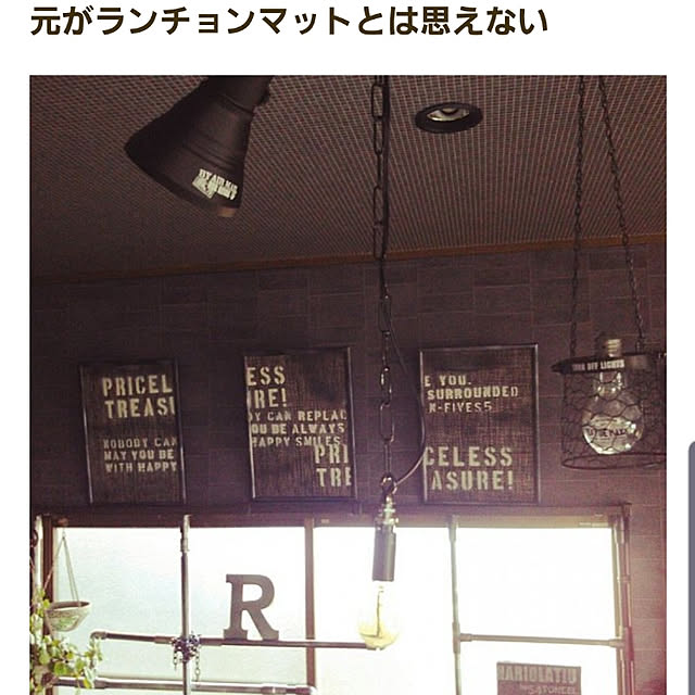 reksさんの実例写真