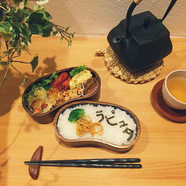 kazuyosi35nさんの実例写真