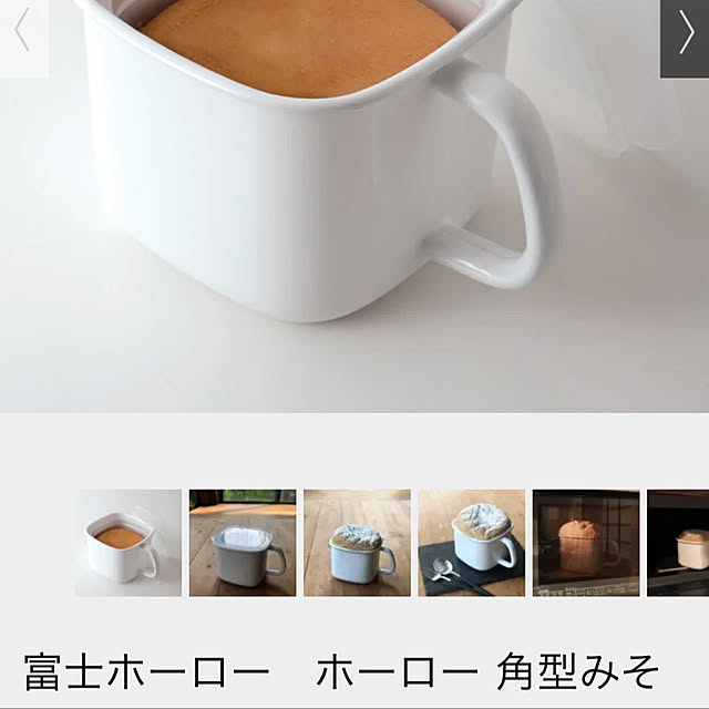 makiさんの実例写真