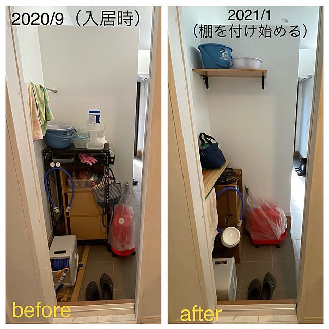 tanboさんの部屋