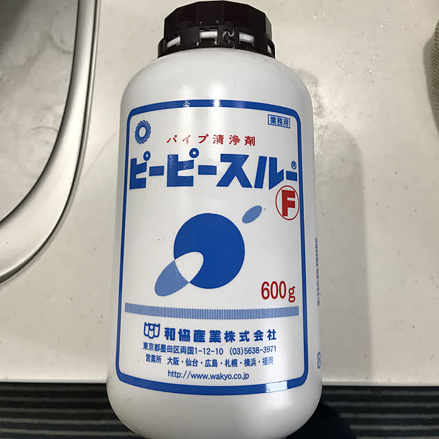 keiko9_1_5さんの実例写真