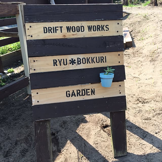 RYUBOKKURIさんの実例写真
