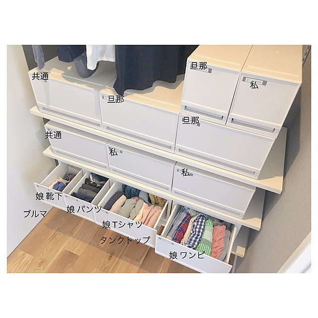 aya__ieさんの実例写真